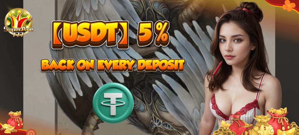 Promo Details